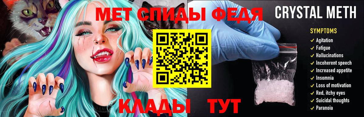 Amphetamine VHQ  Вход с VPN  Амфетамин  Краснокаменск  АМФЕТАМИН 