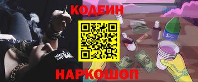 кокаин перу Конаково