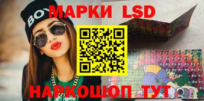 мефедрон VHQ Коммунар