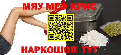 кокаин перу Конаково