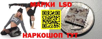 мефедрон VHQ Коммунар