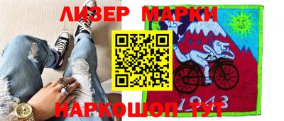 мефедрон VHQ Коммунар