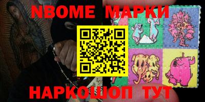 мефедрон VHQ Коммунар