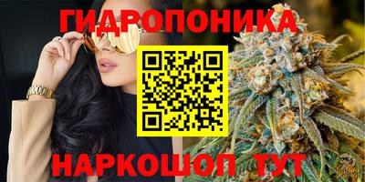 мефедрон VHQ Коммунар