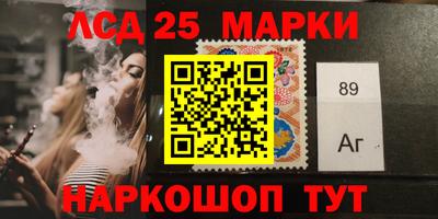 мефедрон VHQ Коммунар
