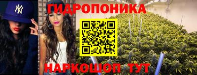 кокаин перу Конаково