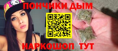 мефедрон VHQ Коммунар