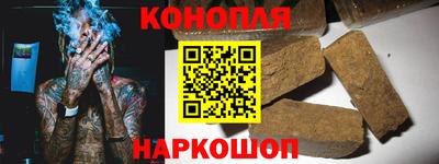 кокаин перу Конаково