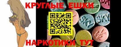 кокаин перу Конаково