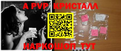 кокаин перу Конаково