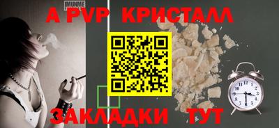 кокаин перу Конаково