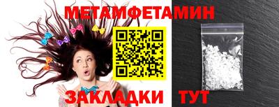 кокаин перу Конаково