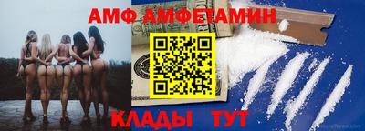 кокаин перу Конаково