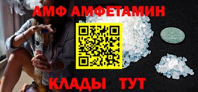 кокаин перу Конаково