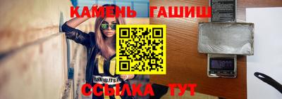 кокаин перу Конаково