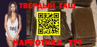 мефедрон VHQ Коммунар