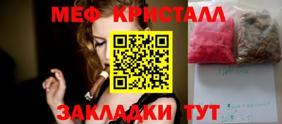 кокаин перу Конаково