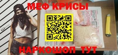 кокаин перу Конаково