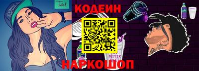 мефедрон VHQ Коммунар